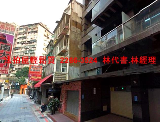 台北法拍法拍屋-8