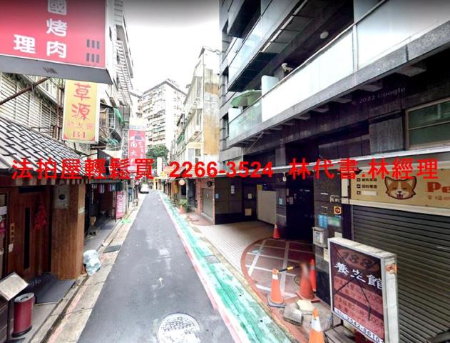 台北中山區法拍屋法拍-2