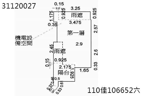 台北中山區拍賣法拍屋-9