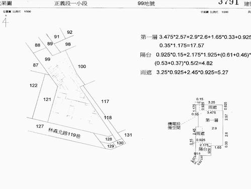 台北中山區拍賣法拍屋-10