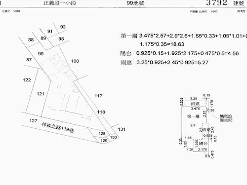 台北中山區法拍屋拍賣-10