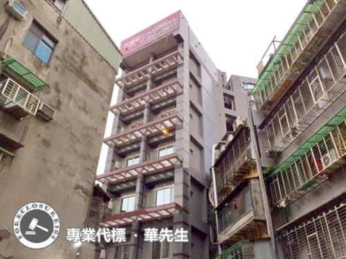 台北中山區法拍屋拍賣-1