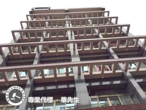 台北中山區法拍屋拍賣-2
