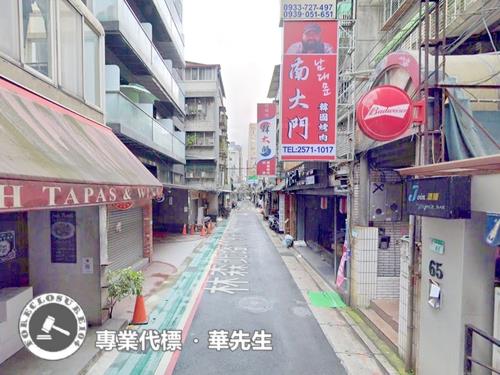 台北中山區法拍屋拍賣-2