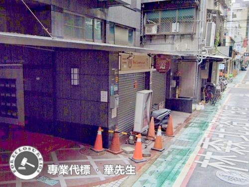 台北中山區法拍屋法拍-1