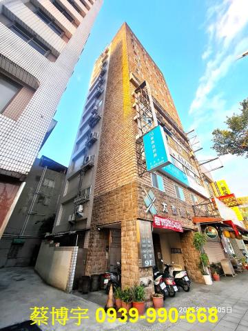 西區法拍太森商務大樓