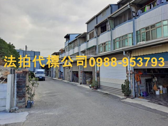 彰化埔鹽法拍屋法拍-2