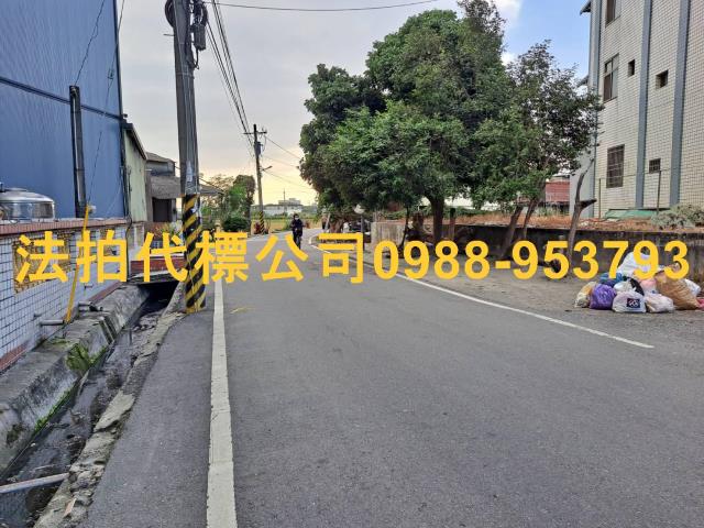 彰化埔鹽法拍屋法拍-5