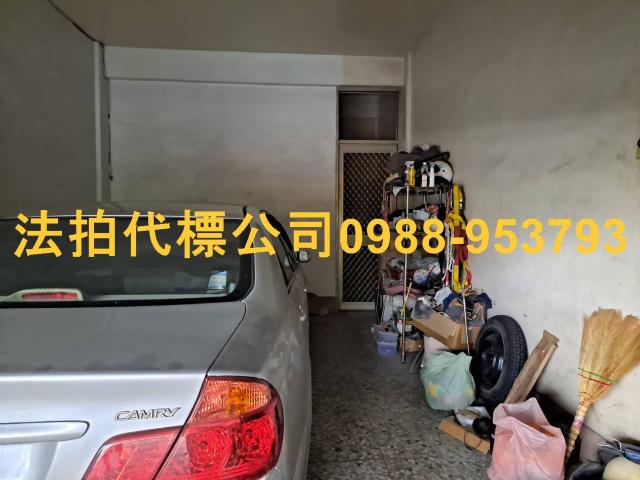 彰化埔鹽法拍屋法拍-7