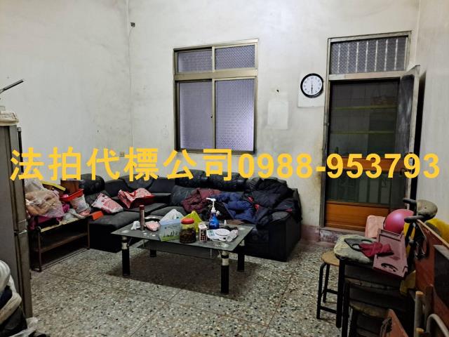 彰化埔鹽法拍屋法拍-8
