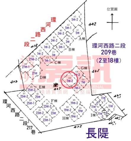 新北永和法拍法拍屋-10