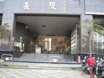 新北永和法拍法拍屋-4