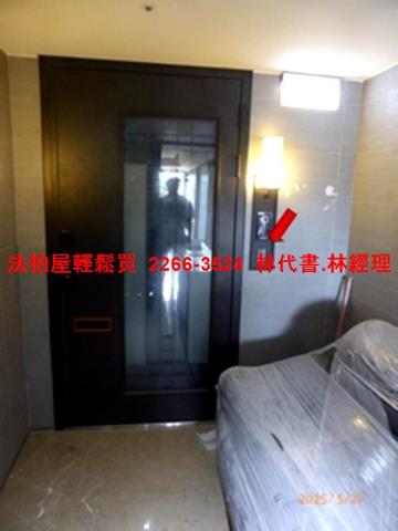 新店法拍屋拍賣-10