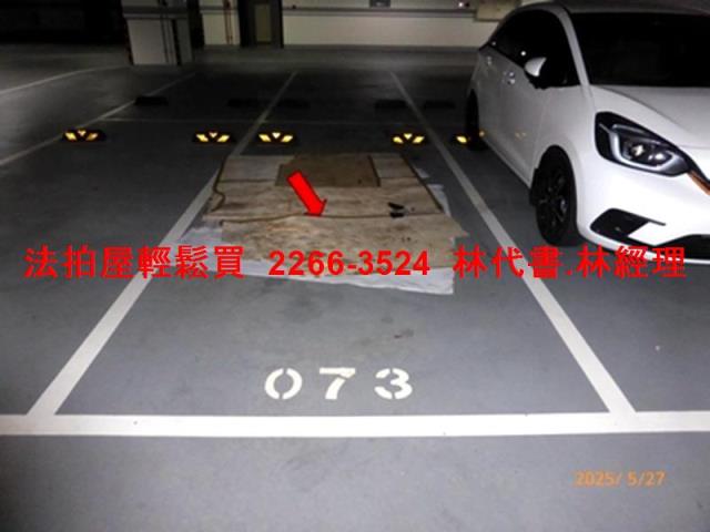 新店法拍屋拍賣-11