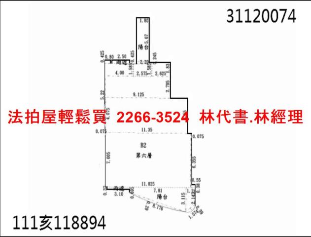新店法拍屋拍賣-12