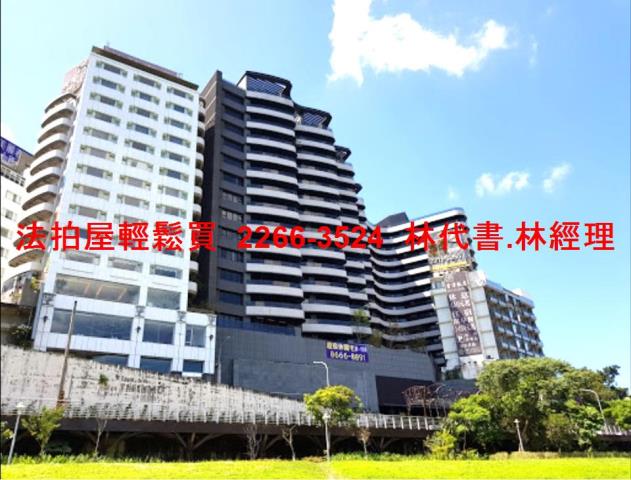 新店法拍屋拍賣-0