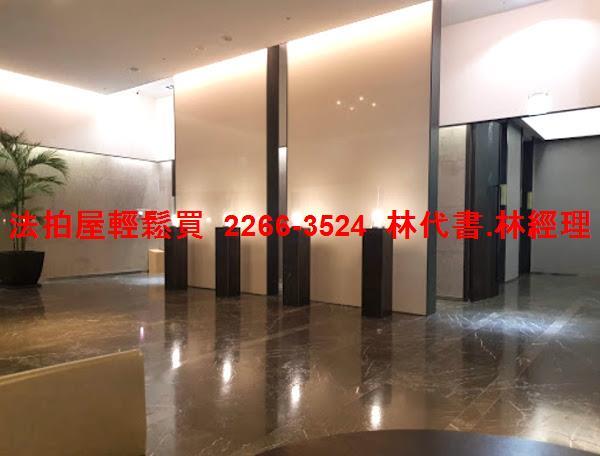 新店法拍屋拍賣-3