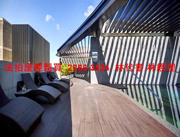 新店法拍屋拍賣-8