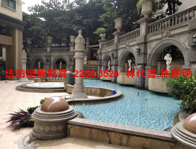 新北永和法拍屋拍賣-9