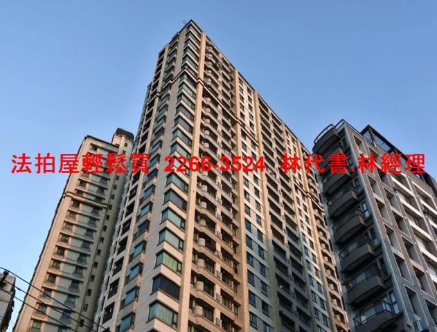 新北永和法拍屋拍賣-11