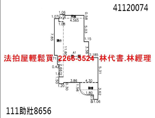 新北永和法拍屋拍賣-13