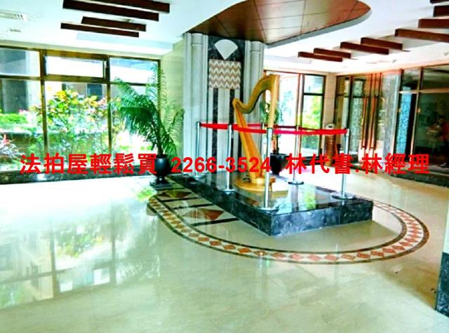 新北永和法拍屋拍賣-4