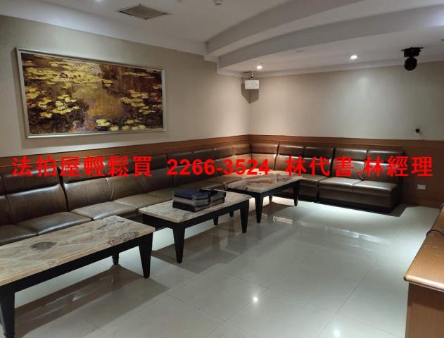 新北永和法拍屋拍賣-6