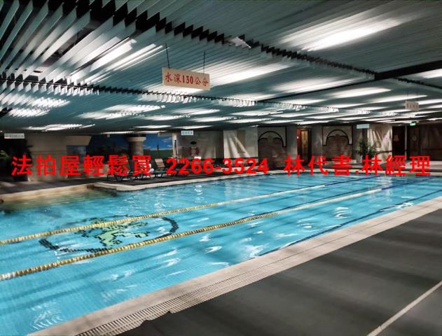 新北永和法拍屋拍賣-8