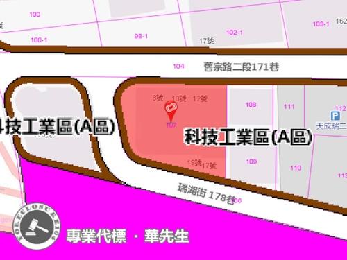 台北內湖法拍法拍屋-10