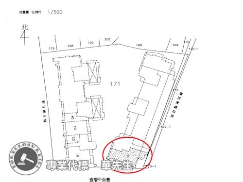新北永和法拍屋法拍-13