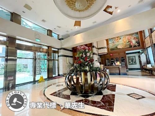 新北永和法拍屋法拍-8