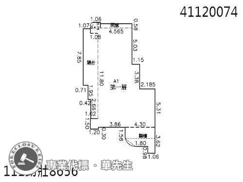 新北永和法拍屋法拍-11