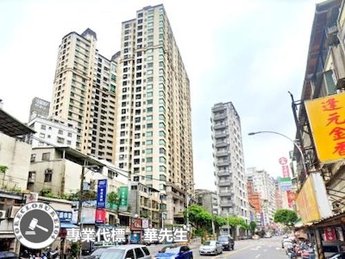 新北永和法拍屋法拍-3