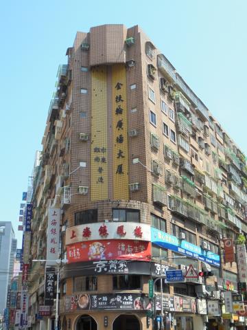 新北法拍法拍屋-0