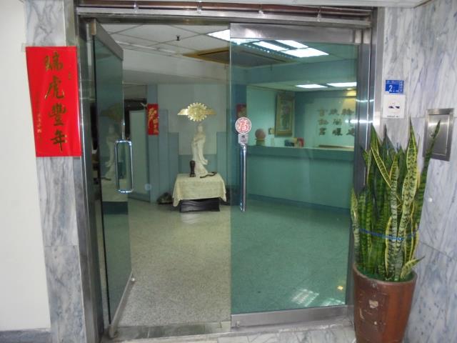 新北法拍法拍屋-1