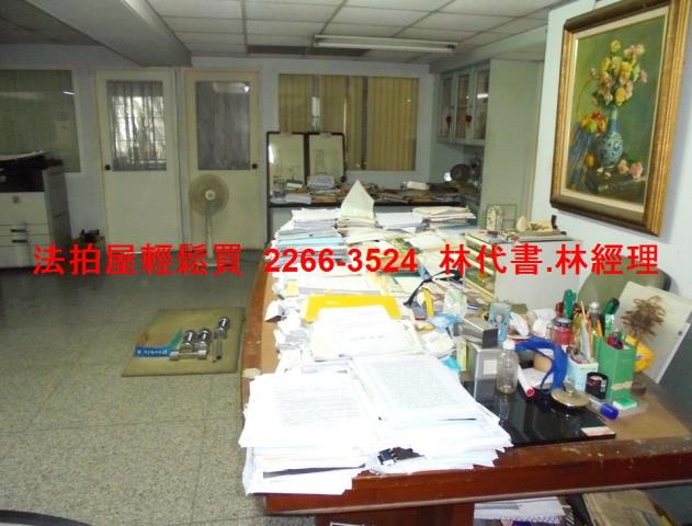 板橋法拍屋法拍-5