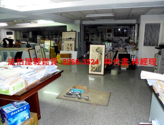 板橋法拍屋法拍-6