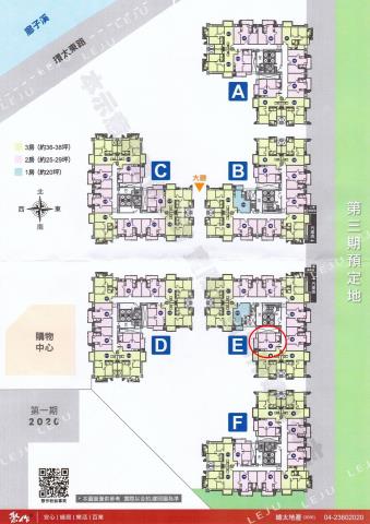 北屯法拍屋法拍-12