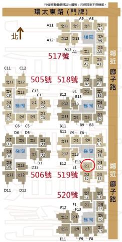 北屯法拍屋法拍-11