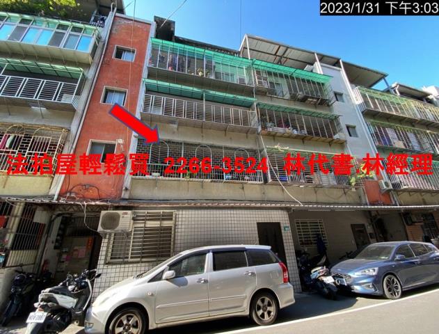 五股法拍法拍屋-0