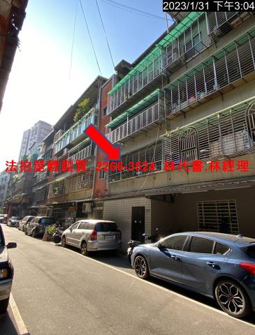 五股法拍法拍屋-2