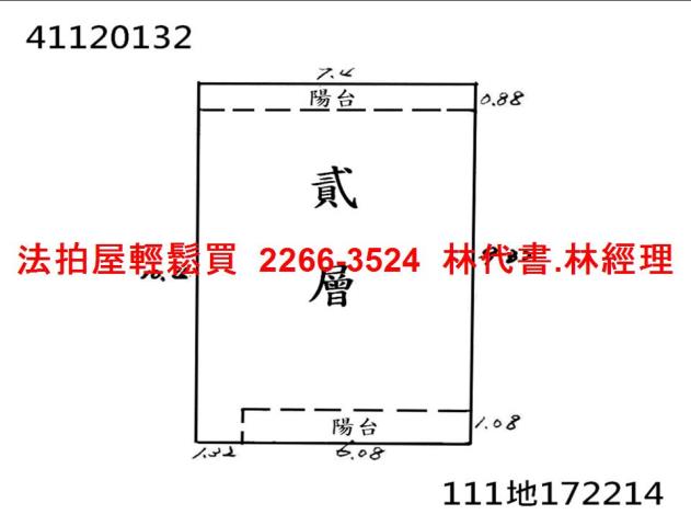 五股法拍法拍屋-4