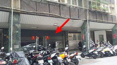 中山區法拍法拍屋-1