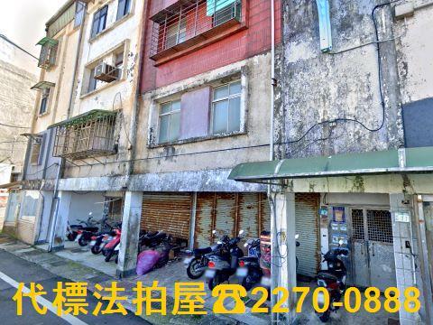 萬里法拍屋法拍-2