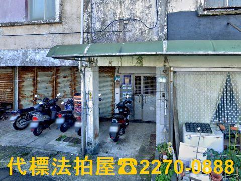 萬里法拍屋法拍-3