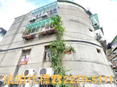 新北新莊法拍法拍屋-1