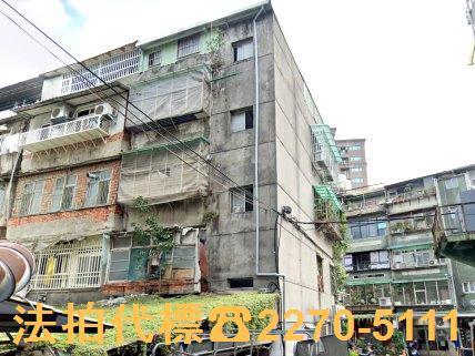 新北新莊法拍法拍屋-2