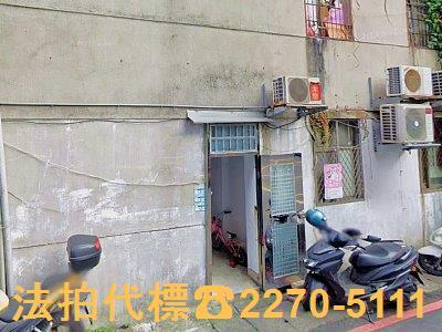新北新莊法拍法拍屋-3