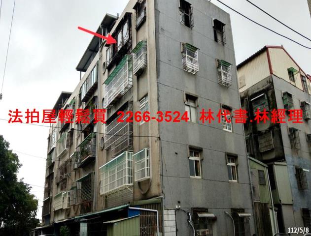 龜山拍賣法拍屋-2