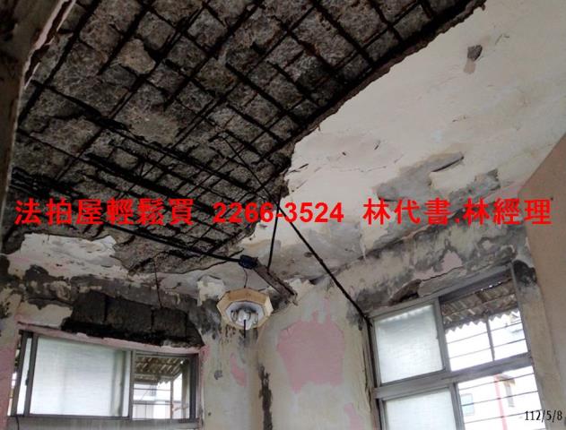 龜山拍賣法拍屋-3